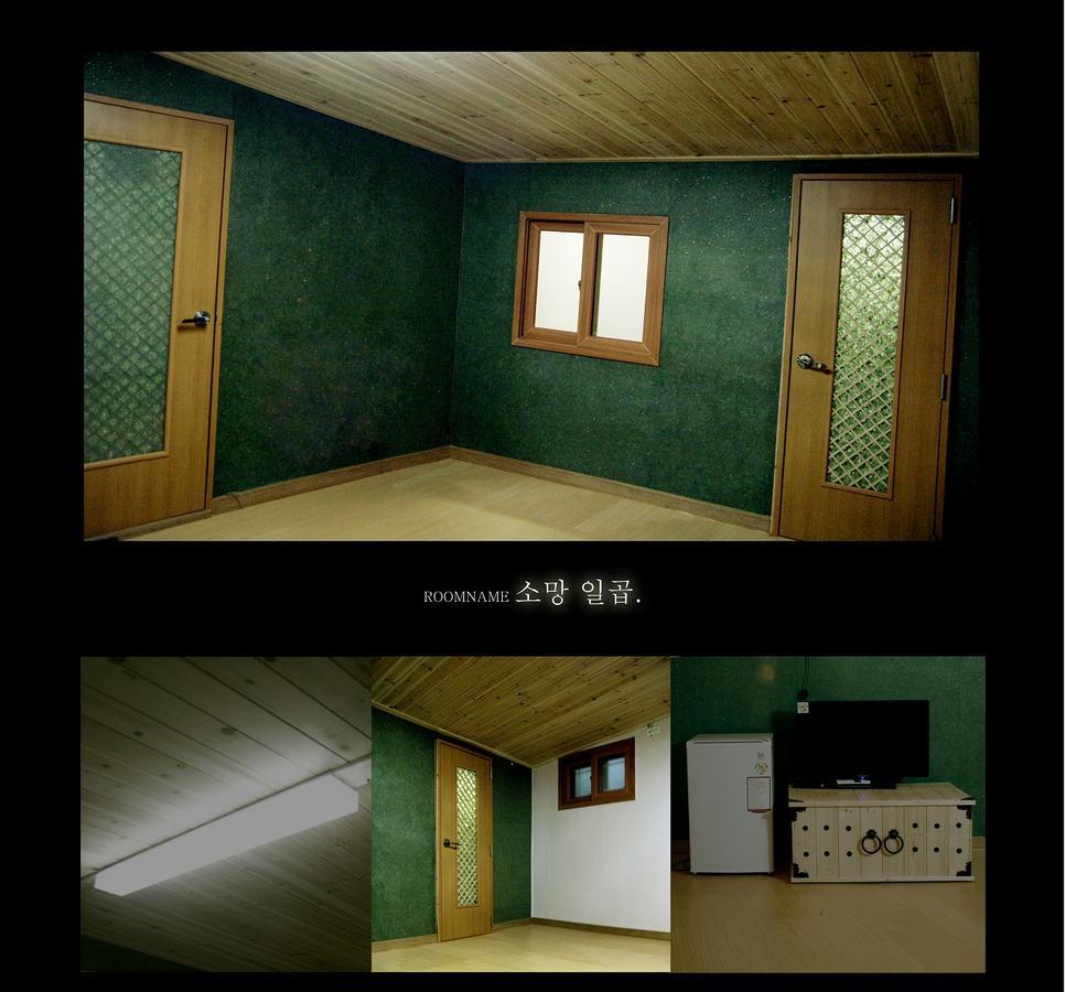 Somangchae Guesthouse Jeonju Ngoại thất bức ảnh